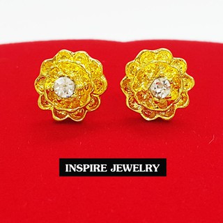 Inspire Jewelry ต่างหูงานแฟชั่น ต่างหูการะเกตุ