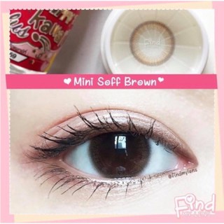 ค่าสายตา -5.50 ถึง -10.00 Kitty Kawaii Mini Soff(Gray,Brown)