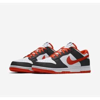 Nike Dunk low By You