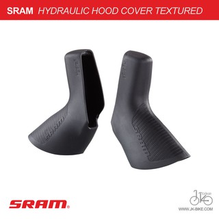 ปลอกหุ้มมือเกียร์ SRAM HYDRAULIC HOOD COVER TEXTURED