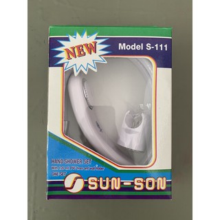 ถูกที่สุด..คุณภาพดี ชุดสายฝักบัว Sun-Son สีขาว รุ่น S-111 + อุปกรณ์ครบชุด