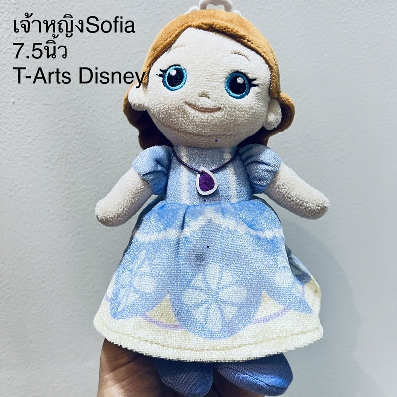 #ตุ๊กตา #เจ้าหญิงโซเฟีย #Sofia #เจ้าหญิงดิสนีย์ #Disney #Princess #7.5นิ้ว #T-ARTS #น่ารัก #ลิขสิทธิ์แท้ #สภาพสมบูรณ์