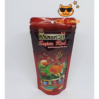 🔥ลด 0.- ใส่โค้ด INCFF12🔥KANSHOU Super Red อาหารปลาสวยงามสูตรพิเศษ - เม็ดจิ๋ว ขนาด 100 ก.ใช้ดีมาก น้ำไม่เสีย ปลาแข็งแรง