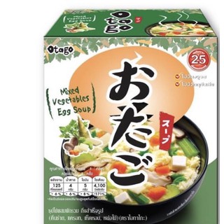 ซุปญี่ปุ่นโอทาโกะ ซุปไข่ผสมผักรวม 40 กรัม แบบกล่อง Otago Mixed Vegetables Egg Soup 40 g.