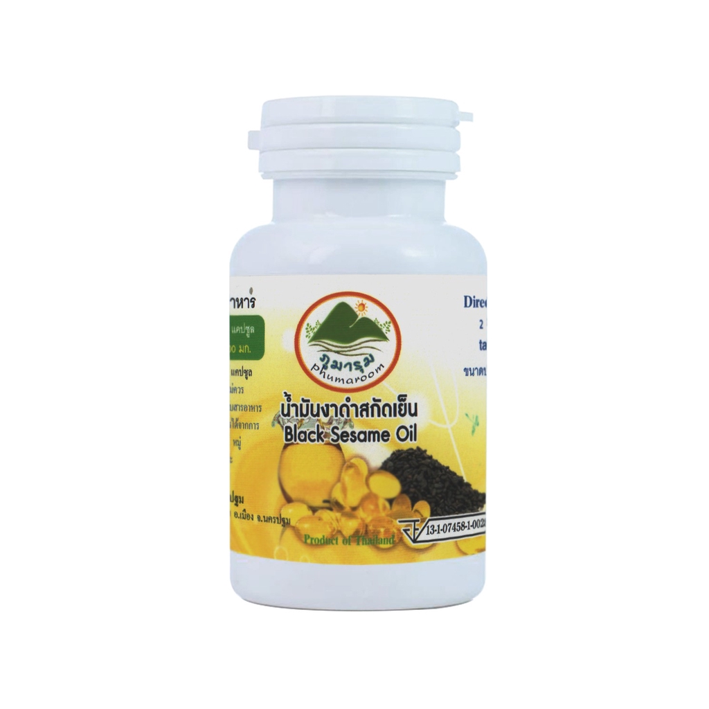 น้ำมันงาดำสกัดเย็น Cold Pressed Black Sesame Oil 100 แคปซูลๆละ 500 มก.วันหมดอายุ 12/66