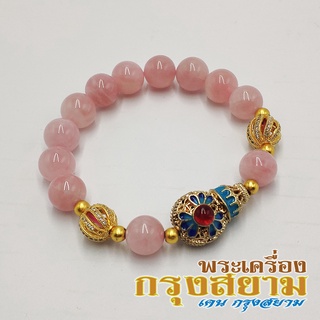 สร้อยข้อมือ เครื่องรางทิเบต + หินโรสควอตซ์ มาดากัสก้า ขนาด 10 มิล Rose Quartz Madagascar หินแห่งความรัก หินมงคล