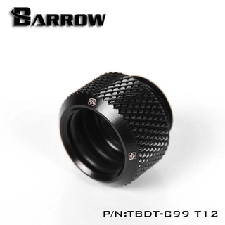 Barrow Push-in Fitting - OD：12mm Rigid Tubing black (ฟิตติ้งชุดน้ำ จัดส่งในไทย รับประกัน 1ปี)