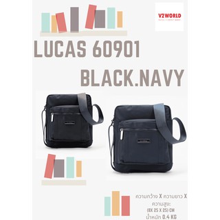 ส่งฟรี❗️V2World LUCAS 60901กระเป๋าสะพายข้าง เรียบดูดี ผลิตจากไนลอนและโพลีเอสเตอร์ เบา ทนทาน