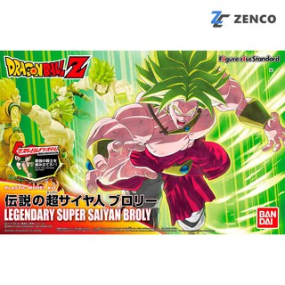 Bandai Figure-rise Standard Legendary Super Saiyan Broly 4549660244769