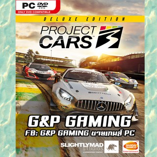 [PC GAME] แผ่นเกมส์ Project CARS 3 - Deluxe Edition PC