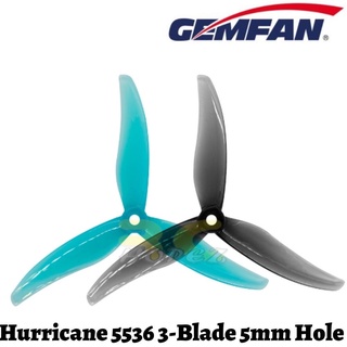 Gemfan Hurricane 5536 ใบพัด 3 ใบพัด 5.5 นิ้ว 5 มม. 2 คู่ 4 ชิ้น Gem5536