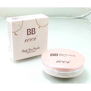 แป้ง BB icci baby face powder SPF15++ แป้งนำเข้าจากเกาหลี ICCI หน้าเนียน ใส ผ่อง เด้ง