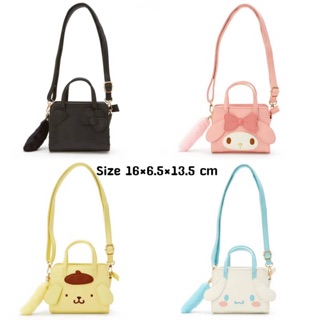 กระเป๋า Sanrio  ทรง Crossbody