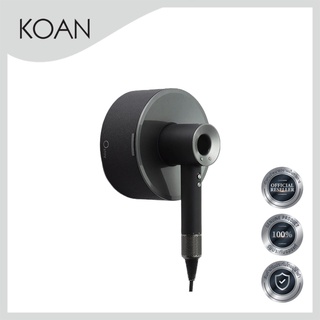 OSTAY Edition Dryer Dock - Black แท่นวางเครื่องเป่าผม Dyson