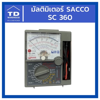 มัลติมิเตอร์ SACCO SC360 Multimeter SC360