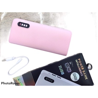 Power Bank 10000 mAh ราคาถูก