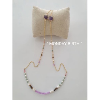 สายคล้องแมส (001AB) "MONDAY BIRTH" หินสำหรับคนเกิดวันจันทร์