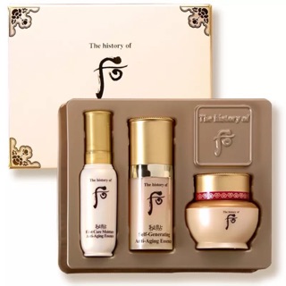 The History Of Whoo Bichup Anti Aging Set (3 ชิ้น)