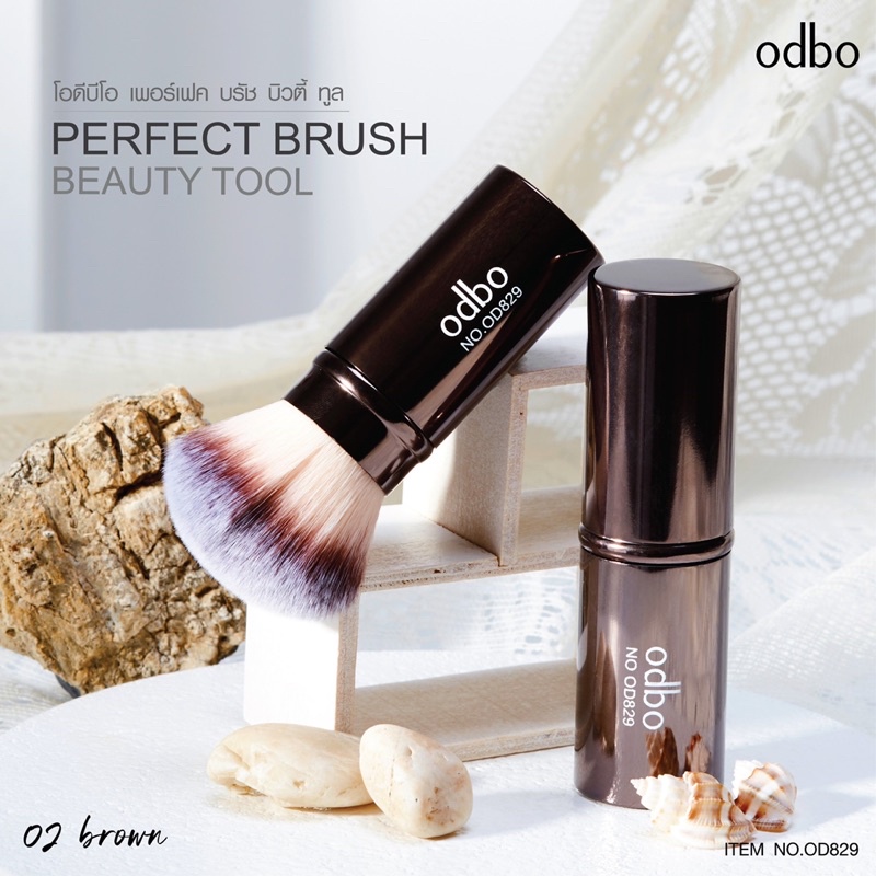 Odbo Perfect Brush Beauty Tool (OD829) x 1 ชิ้น โอดีบีโอ แปรง แต่งหน้า เพอร์เฟค บลัช x 1 ชิ้น ราคา ถูกที่สุด ดีลบีเคเค แกลเลอรีภาพที่ 8