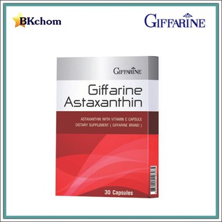 ส่งฟรี กิฟฟารีน ผลิตภัณฑ์เสริมอาหาร แอสตาแซนธิน ขนาด 30 แคปซูล AStaxanthin giffarine