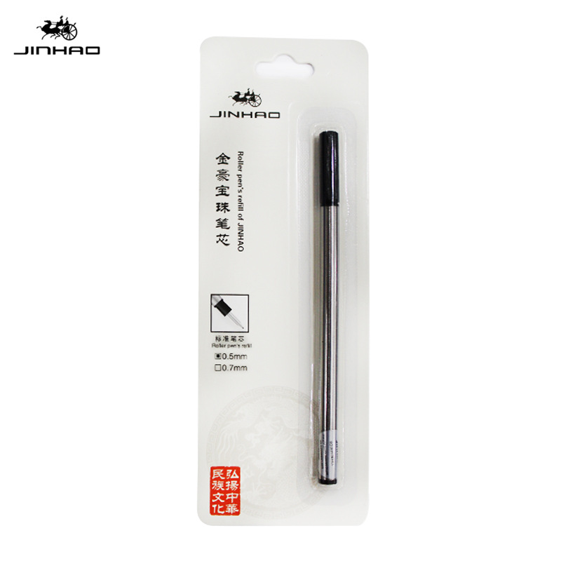 Jinhao ไส้ปากกาลูกลื่น 0.5 0.7 แกนเกลียว สีฟ้า แกนสีดํา ขายตรงจากโรงงาน