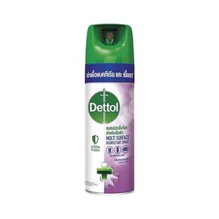 [พร้อมส่ง] HomeDoDee สเปรย์ทำความสะอาดฆ่าเชื้ออเนกประสงค์ DETTOL ลาเวนเดอร์ 450 มล. น้ำยาทำความสะอาด ฆ่าเชื้อ