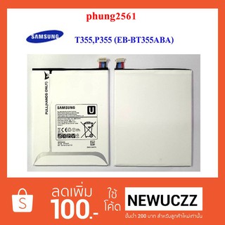 แบตเตอรี่ Samsung SM-T355 P355 (EB-BT355ABE) Or.