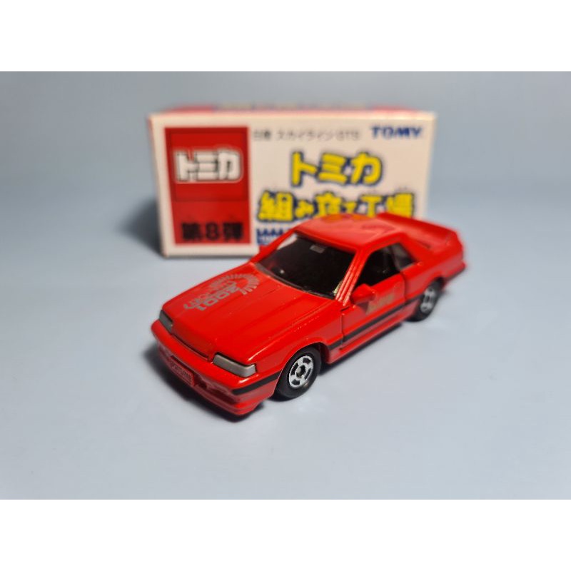 Tomica Factory,Nissan Skyline GTS