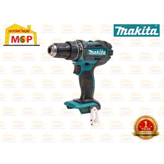 Makita สว่านกระแทกไร้สาย 18V DHP487Z ตัวเปล่า BL #NT