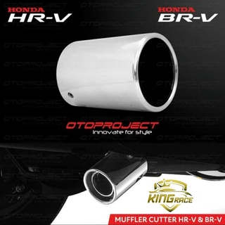 ใหม่ ท่อไอเสีย สําหรับตัดท่อไอเสีย HRV BRV 2022