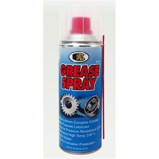 Bosny สเปรย์จารบีขาว บอสนี่ สเปรย์หล่อลื่นโซ่ Grease Spray B-115 (200 ml)