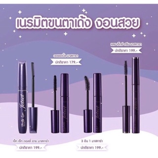 มาสคาร่า CUTE PRESSJET SET MASCARA ขนาดจริงพร้อมส่ง