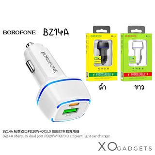 BOROFONE BZ14A Dual Port PD20W + QC3.0 Ambient Light Car Charger หัวชาร์จในรถ หัวชาร์จ หัวชาร์ท ชาร์จรถยนต์