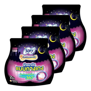 (แพ็ค 4) Sofy Night Pants โซฟี ผ้าอนามัยแบบกางเกง ไซส์ L 2 ชิ้น