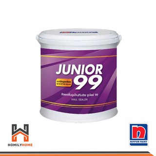 Nippon Paint นิปปอน เพ้นท์ สีรองพื้นปูนใหม่กันด่าง จูเนียร์ 99 วอล ซีลเลอร์ Junior 99 Wall Sealer สีรองพื้น สีรองพื้นปูน