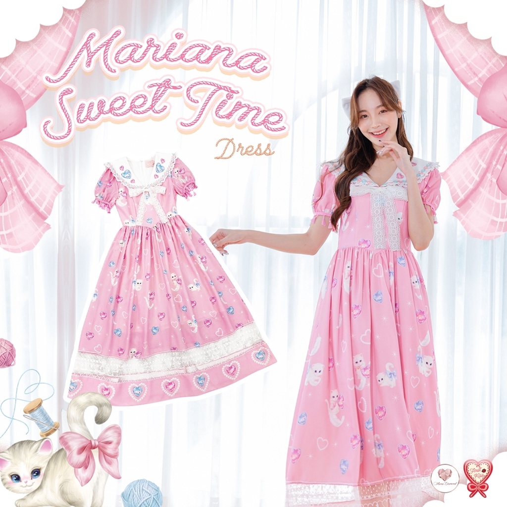 Mariana Dress - Sweet Caroline