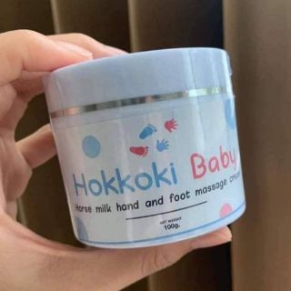 Hokkoki  Baby ครีมบำรุงเท้า👣👣