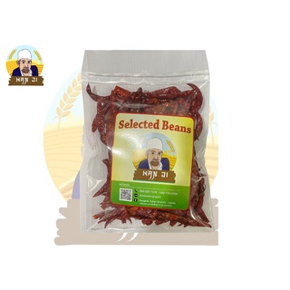 Hanji Dried Chilli 100g พริกแห้ง