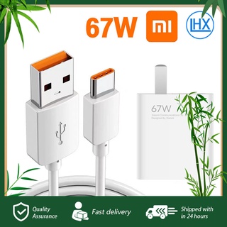 ชุดชาร์จเร็วXiaoMi สายชาร์จ6A+หัวชาร์จ67W ที่ชาร์จอะแดปเตอร์แปลงไฟ USB-A พร้อมพอร์ตชาร์จเดี่ยว เหมาะ Xiaomi/Huawei/OPPO