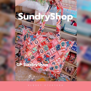 🍭 "กระเป๋า KLOSET" 🍭