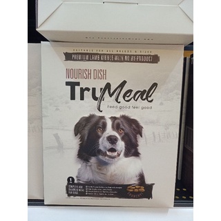 Trumeal Nourish Dish