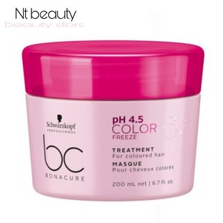 Schwarzkopf bc bonacure color freeze treatment masque 200 ml ชวาฟคอฟ บีซี โบนาเคียว คัลเลอร์ ฟรีซ ทรีทเม้นท์ มาส์ก