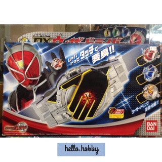 ของเล่นแปลงร่าง Masked Rider Wizard DX WizarDriver by Bandai