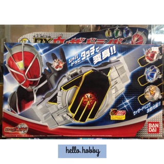 ของเล่นแปลงร่าง Masked Rider Wizard DX WizarDriver by Bandai