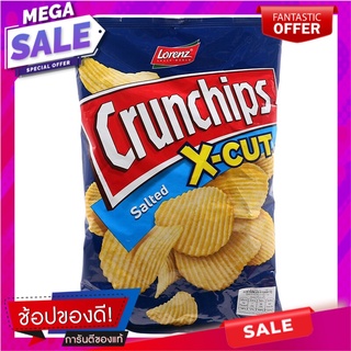 ลอเรนซ์มันฝรั่งครั้นชิพส์เอ็กซ์คัตรสเกลือ 150กรัม Lawrence Potato Chips Salt Flavor 150g.