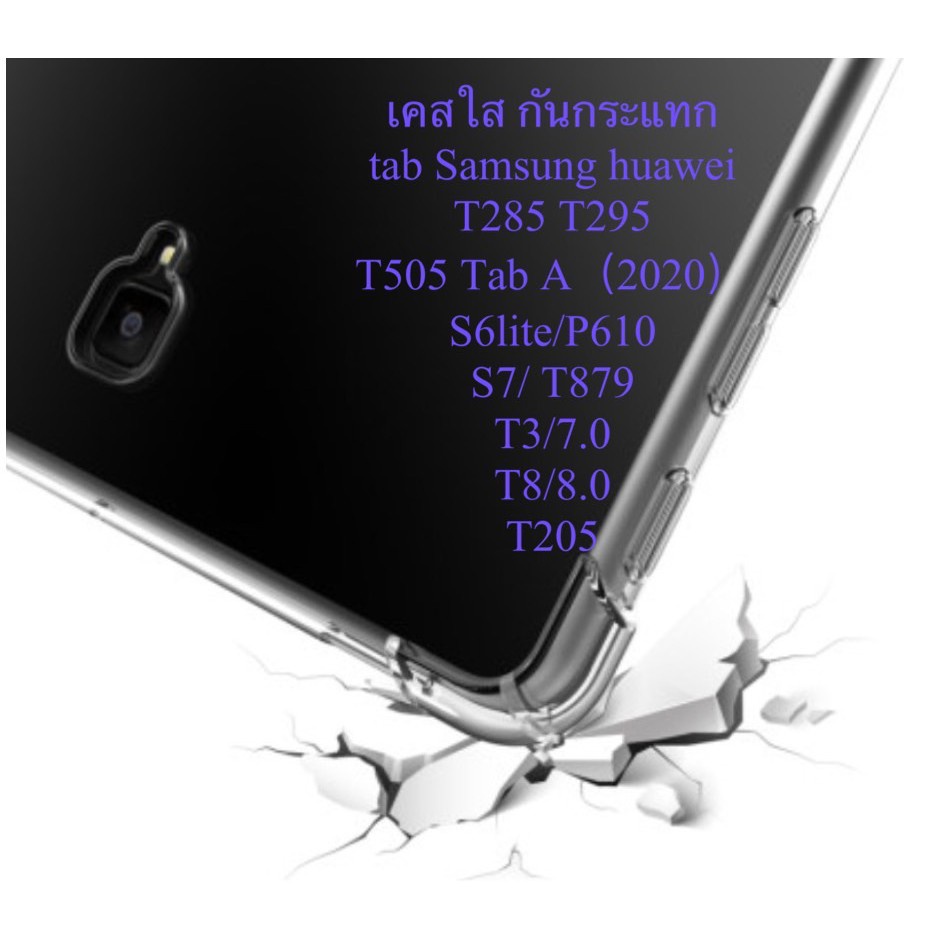screen size galaxy s10