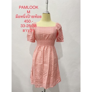 เดรสสั้น สม็อคเอว สีชมพู และ เหลือง มือหนึ่งป้ายห้อย PAMLOOK SIZE M