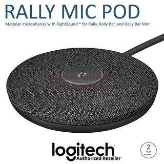 Logitech Rally Mic Pod ของแท้ ประกันศูนย์ 2ปี