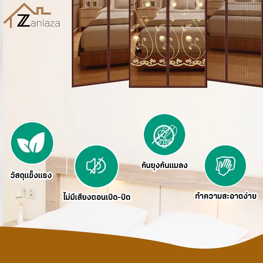 Zanlaza ม่านกันยุงแม่เหล็ก ม่านประตู ม่านหน้าต่าง ปักลาย thumbnail 8