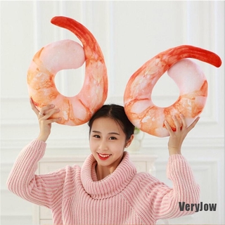 &lt; Veryjow หมอนรองคอรูปกุ้ง